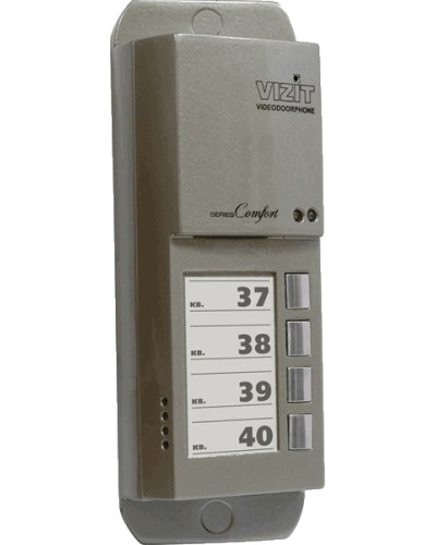 Блок вызова домофона Vizit БВД-405CP-4 в Ижевске Блоки вызова многоабонентные Pintop.ru