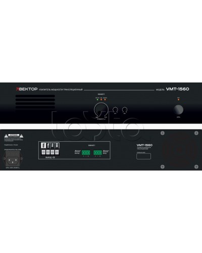 Усилитель мощности Вектор УМТ-1560 в Ижевске Микшерные усилители Pintop.ru