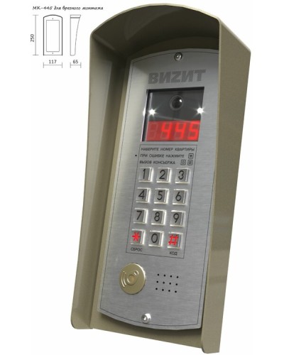 Монтажный комплект Vizit МК-445 в Ижевске Аксессуары для многоабонентных систем Pintop.ru