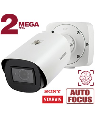 2 Мп IP-камера Beward SV2018RBZ с моторизованным объективом в Ижевске IP-камеры Pintop.ru