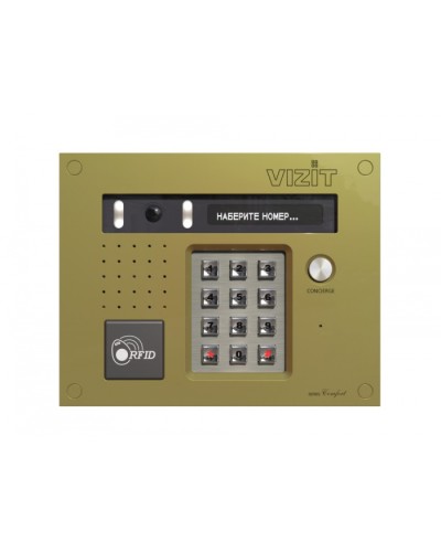 Блок вызова VIZIT БВД-532FСВ в Ижевске Блоки вызова многоабонентные Pintop.ru