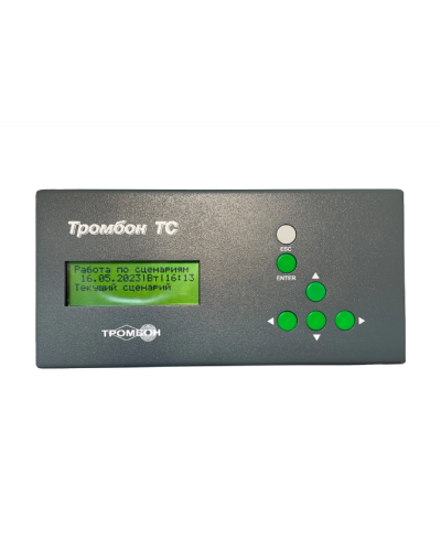 Таймер сигналов Тромбон ТС в Ижевске Система оповещения и трансляции Pintop.ru