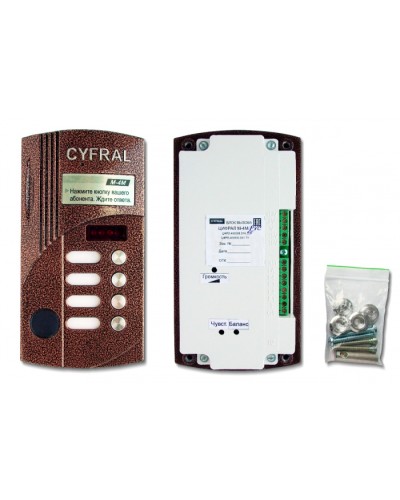 Блок вызова видеодомофона на 4 абонентов Цифрал M-4M/PVС в Ижевске Блоки вызова многоабонентные Pintop.ru