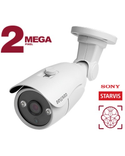 Уличная 2Мп IP-камера Beward B2530RC в Ижевске IP-камеры Pintop.ru