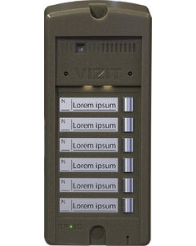 Панель вызова Vizit БВД-306FCP-6 в Ижевске Многоабонентные устройства Pintop.ru