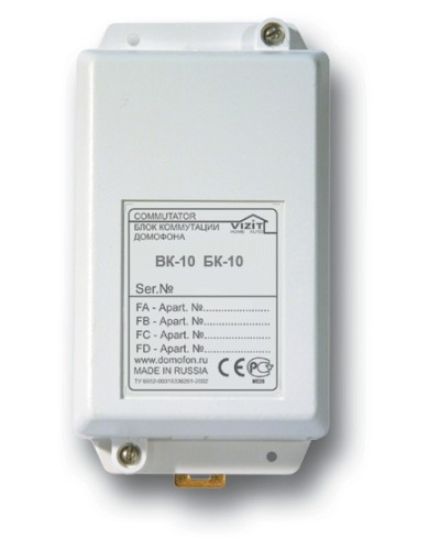 Блок коммутации домофонов Vizit БК-10 в Ижевске Блоки управления многоабонентные Pintop.ru