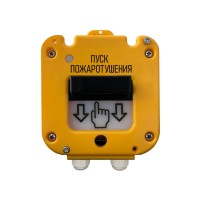 УДП 535-26 "СЕВЕР" ПАШК.425211.127 (Пластиковый ввод 6-12 мм) Новый корпус (с двумя контактными группами) Магнито-Контакт