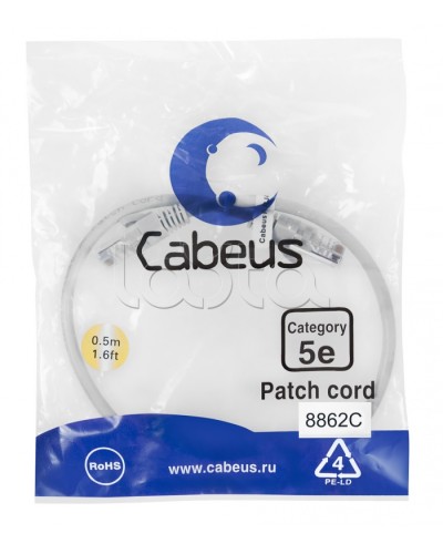 Патч-корд медный U/UTP кат.5е (0,15м) LSZH (зеленый) Cabeus (PC-UTP-RJ45-Cat.5e-0.15m-GN-LSZH) в Ижевске Патчкорды (медные) Pintop.ru