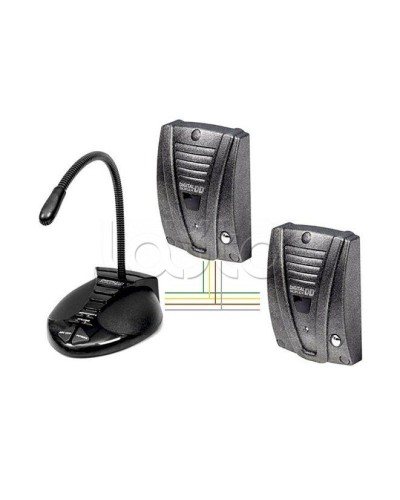 Устройство переговорное Digital Duplex 205 T(Т) Conference I в Ижевске Переговорные устройства Pintop.ru