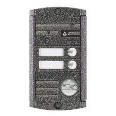 Видеопанель вызывная накладная цветная на 2 абонента с Proxy-считывателем Activision AVP-452 Proxy (PAL, антик)