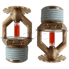 Ороситель спринклерный водяной специальный универсальный Спецавтоматика СBS0-РУд0,24-R1/2/Р68.В3-"СВУ-8М" (белый) с резьб. герм.