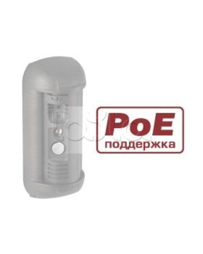 Контроллер для подключения 3 исполнительных устройств Beward DSxxxP-3L в Ижевске Вызывные IP панели Pintop.ru