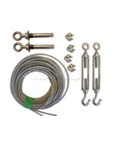 Комплект креплений и растяжек для установки башен серии MB в условиях сильных ветров Optex MB3R в Ижевске Кронштейны и планки для извещателей Pintop.ru