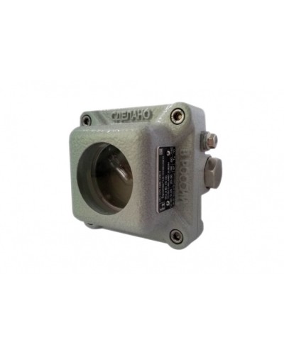 Извещатель пожарный пламени взрывозащищенный Квазар ИП 329-5В АМЕТИСТ Р2 с 2 каб.вводами в Ижевске Пожарные извещатели (Ex) Pintop.ru