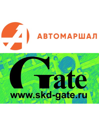 Программный модуль распознавания автономеров Автомаршал.Gate-30-2-RU в Ижевске Сетевая СКУД - Gate Pintop.ru