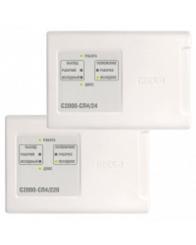 Блок адресный для управления приводом Болид С2000-СП4/220 в Ижевске Охранно-пожарное оборудование Pintop.ru