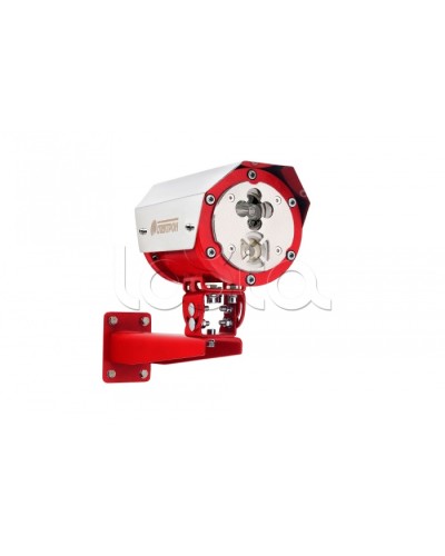 Извещатель пламени пожарный ИК/УФ взрывозащищенный Спектрон-601-Exd-M-HART в Ижевске Пожарные извещатели (Ex) Pintop.ru