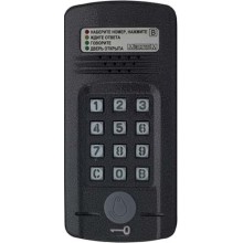 Антивандальный блок вызова Метаком МК2008.2-MFE Версия 2