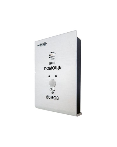 Устройство вызывное Тромбон-СОРС-АВУ исполнение Н в Ижевске Система оповещения и трансляции Pintop.ru