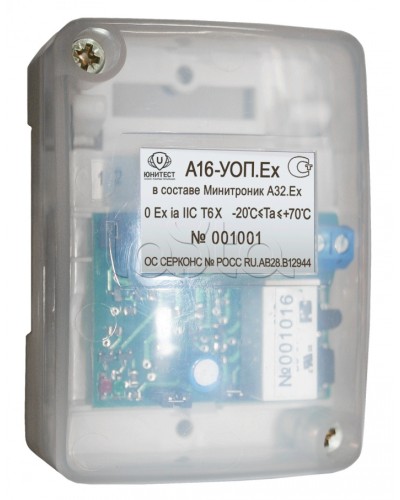 Модуль адресный управляющий взрывозащищенный Юнитест А16-УОП.Ex в Ижевске Системы охраны взрывоопасных объектов Pintop.ru
