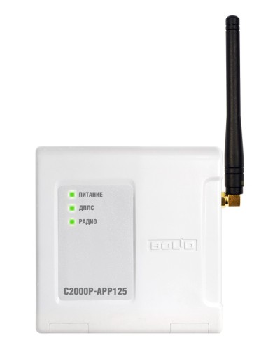 Расширитель адресный радиоканальный Болид С2000Р-АРР125 в Ижевске Охранно-пожарное оборудование Pintop.ru