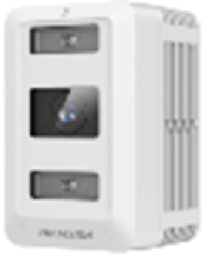 Уличная термостойкая IP-камера Hikvision DS-2XT6445G2-L/C08(2.8mm) в Ижевске IP-камеры Pintop.ru