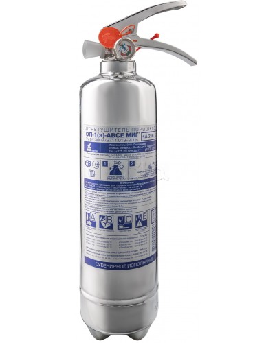 Огнетушитель ПОЖТЕХНИКА ОП-1(з) МИГ нерж. d110 (1А, 13В, С, Е) в Ижевске Огнетушители Pintop.ru