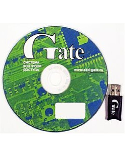 Комплект ПО дополнительного (сетевого) АРМ оператора СКУД Gate со встроенными генераторами отчетов Gate-Terminal (комплект). Ключ HASP. в Ижевске Сетевая СКУД - Gate Pintop.ru