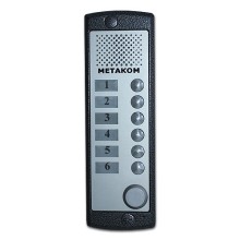 Блок вызова домофона Метаком MK6-XV-RF