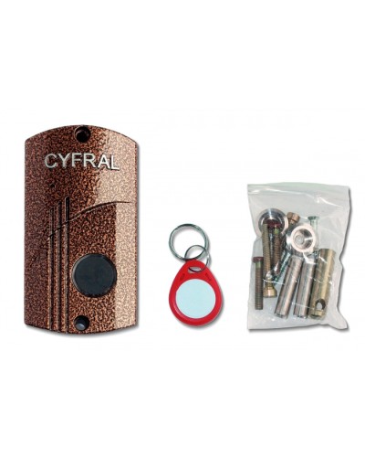 Ключевое устройство Цифрал КУ-95/РК в Ижевске Дополнительное оборудование для СКУД Pintop.ru