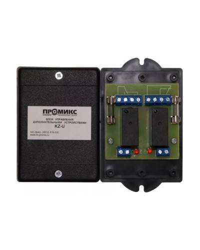 Блок управления дополнительными устройствами Promix-AD.RM.01 в Ижевске Дополнительное оборудование для СКУД Pintop.ru
