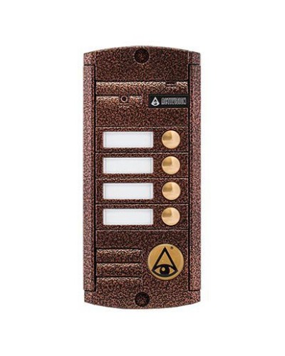 Вызывная видеопанель Activision AVP-454 (PAL) TM Антик в Ижевске Вызывные аудиопанели малоабонентные Pintop.ru