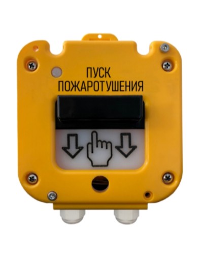 Устройство дистанционного пуска Магнито-контакт УДП 535-50 «СЕВЕР» 0Ex iа IIС Т6 Gа Х ПАШК.425211.127ПС (Ввод из нержавейки МКВМ М20К (открытая прокладка кабе в Ижевске Дополнительное оборудование для ОПС Pintop.ru