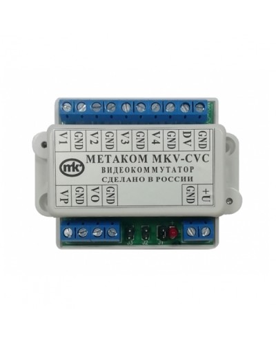 Видеокоммутатор сетевой Метаком MKV-CVC в Ижевске Дополнительное оборудование для СКУД Pintop.ru