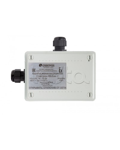 Взрывозащищенная коммутационная коробка Спектрон-КВ-Exe-У-165х124х84 в Ижевске Комутационные взрывозащищенные коробки Pintop.ru