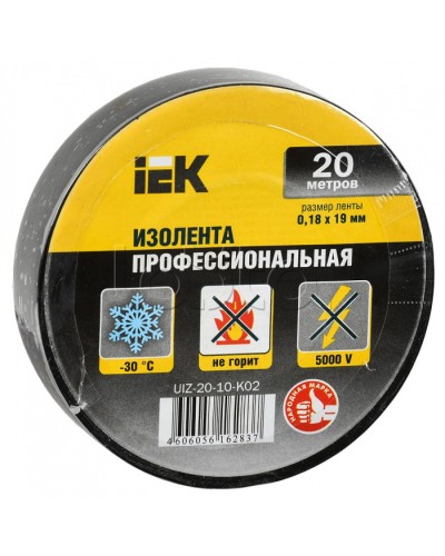 Изолента 0,18х19мм черная 20м IEK (UIZ-20-10-K02) в Ижевске Стяжки-хомуты Pintop.ru