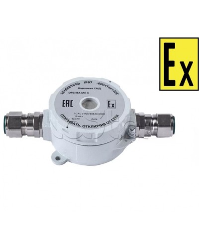 Звуковойоповещатель Компания СМД ОРБИТА МК 220 З-А в Ижевске Оповещатели Ex Pintop.ru