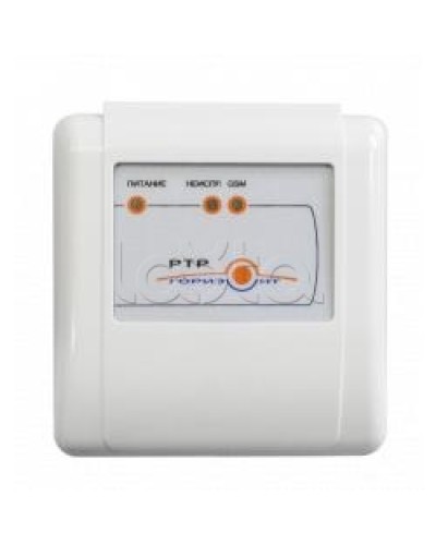 Ретранслятор Сибирский Арсенал Горизонт РТР в Ижевске GSM мониторинг Сибирский арсенал Pintop.ru