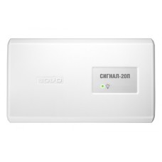 Блок приемно-контрольный охранно-пожарный Болид Сигнал-20П