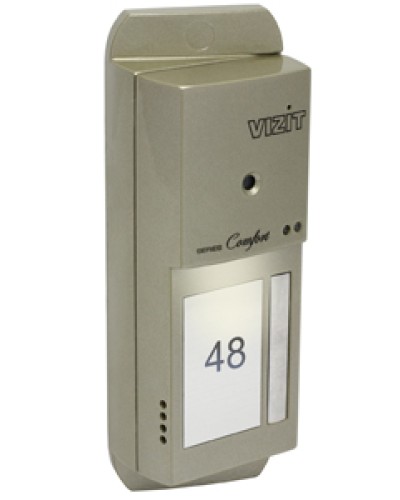 Блок вызова домофона Vizit БВД-405CP-1 в Ижевске Блоки вызова многоабонентные Pintop.ru