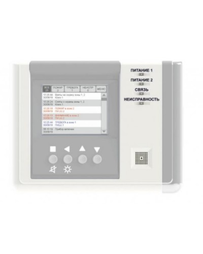 Устройство регистрации событий Версет ВС-УРС ВЕКТОР в Ижевске GSM мониторинг Версет Pintop.ru