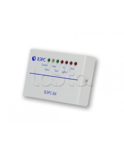 Блок ключей ВЭРС-БК в Ижевске GSM мониторинг ВЭРС Pintop.ru