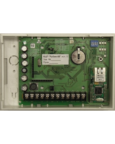 Блок центральный процессорный Сигма-ИС БЦП исп. 5 IP20 в Ижевске Интегрированная система безопасности Р-08 СИГМА-ИС Pintop.ru