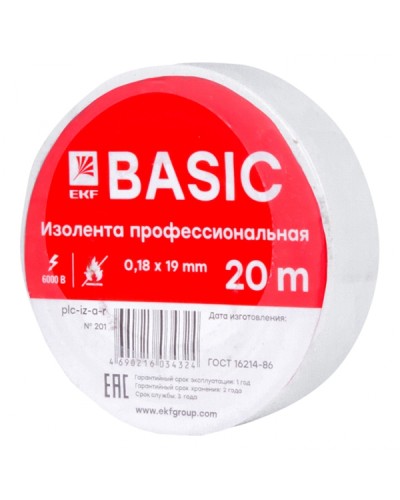 Изолента класс А (0,18х19мм) (20м.) белая EKF Basic (plc-iz-a-w) в Ижевске Аксессуары для кабель-канала Pintop.ru