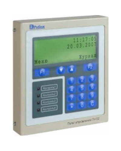 Блок центральный процессорный Сигма-ИС БЦП исп. 6 IP40 в Ижевске Интегрированная система безопасности Р-08 СИГМА-ИС Pintop.ru