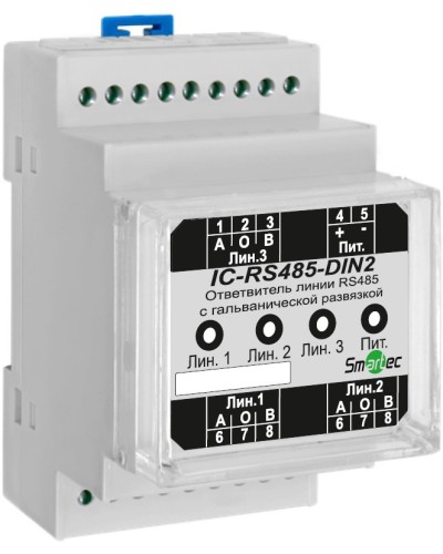 Преобразователь протокола Smartec IC-RS485-DIN2 в Ижевске Адресная система охранно-пожарной радиоканальной сигнализации Smartec Pintop.ru