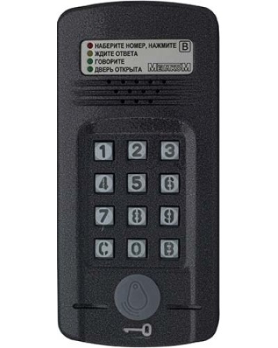 Антивандальный блок вызова Метаком МК2008.2-MFE Версия 2 в Ижевске Блоки вызова многоабонентные Pintop.ru