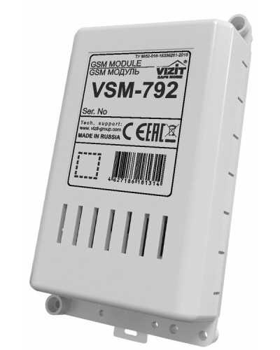 GSM модуль Vizit 792 GSM в Ижевске Аксессуары для многоабонентных систем Pintop.ru