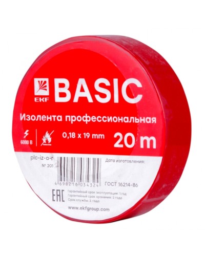 Изолента класс А (0,18х19мм) (20м.) красная EKF Basic (plc-iz-a-r) в Ижевске Аксессуары для кабель-канала Pintop.ru