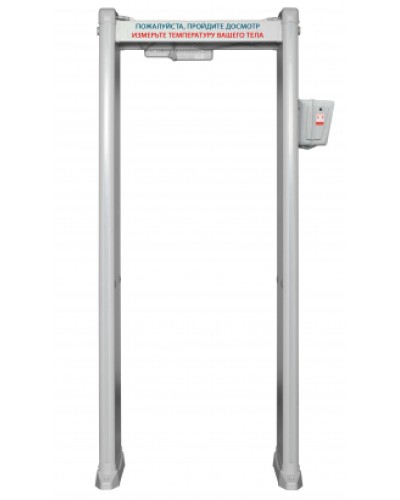 Металлодетектор с измерением температуры тела БЛОКПОСТ РС И 18 в Ижевске Металлодетекторы Pintop.ru
